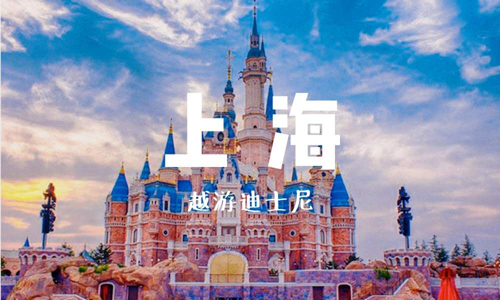 贵州兴义南悦国际旅行社