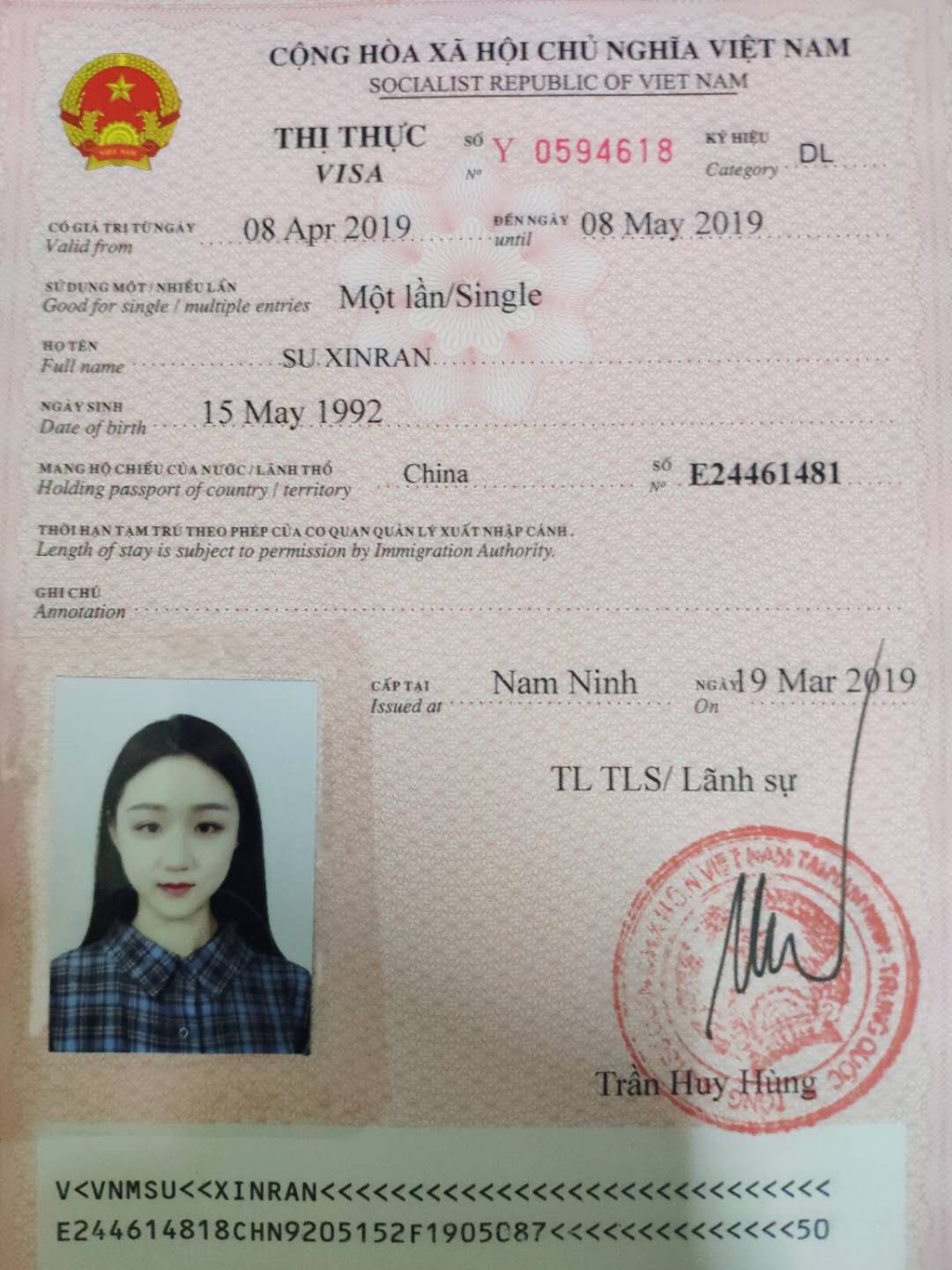 【中国人的越南电子签证飞往金兰机场 2023】中国公民如何申请越南电子签证进入金兰机场 | Vietnamimmigration.com ...